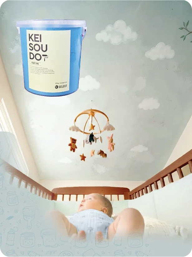 OneCoat 4 Kids — hình 1